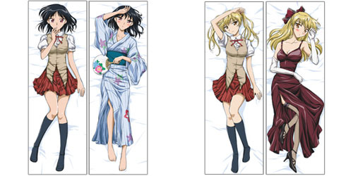 School Rumble