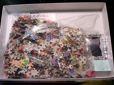 Haruhi jigsaw puzzle