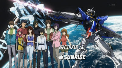 Gundam 00