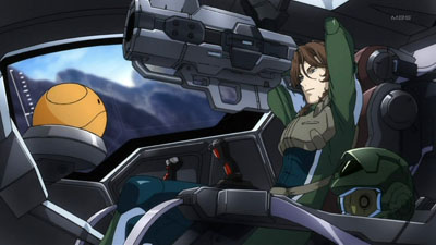 Gundam 00