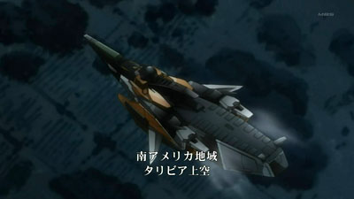 Gundam 00