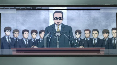 Gundam 00