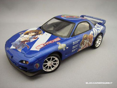 Haruhi Itasha