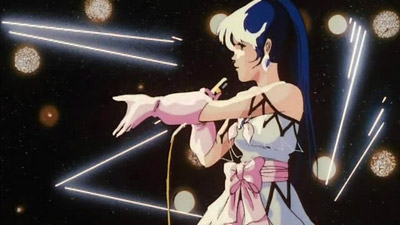 Macross