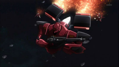 Gundam 00