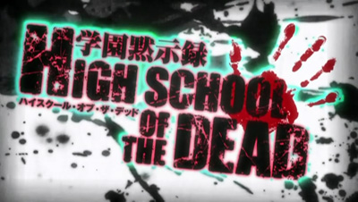 Highschool of the Dead Manga Hiatus Ending Soon – Capsule Computers