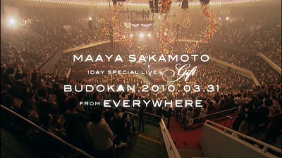Maaya Sakamoto Maaya Sakamoto Live 2011 In The Silence 2012 BDRIP