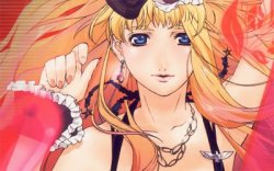Macross Frontier