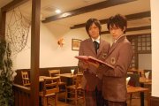 "Boys’ School" Cafe in Harajuku
