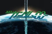 Gundam 00
