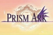 Prism Ark
