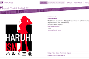 The Haruhiism Time Capsule Project - Part II