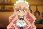 Zero no Waitress