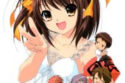 The Haruhiism Time Capsule Project - Part IV