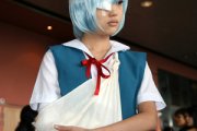 EOY Cosplay 2007 @ Expo