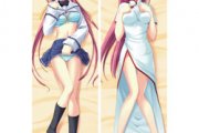 Nanaka Shirakawa Pillow Cover