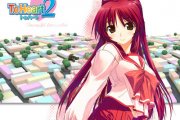 Tamaki