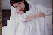Misaki Itou 2006 Calendar