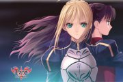 Fate/Stay Night Airtime