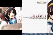 New Desktop