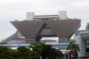 Japan Trip 2007