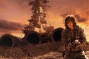 Space Battleship Yamato (Live Action)