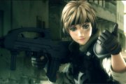 Appleseed: Ex Machina Contest