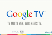 Google v Major Networks