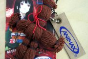 Free Jigoku Shoujo Handphone Straps!