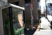 Lost in Asakusa
