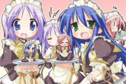 Lucky Star Licensed