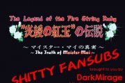 Doremi-Fansubs = AnimeJunkies v2.0