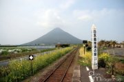 Japan's Southernmost Train Station