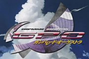 Gunparade Orchestra Episode 01