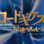 Code Geass 22 and the path to hell