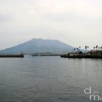 Trip Report: Kagoshima
