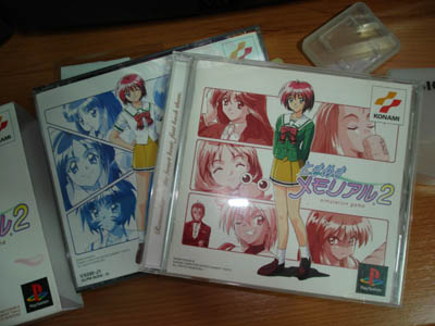 Tokimeki Memorial CD Covers