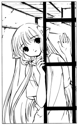 Black and White Chii